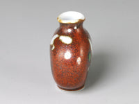 Andrea Fabrega porcelain vase, IGMA Fellow