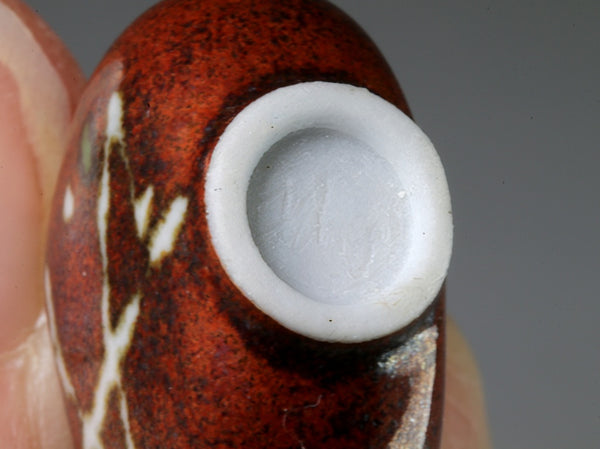 Andrea Fabrega porcelain vase, IGMA Fellow