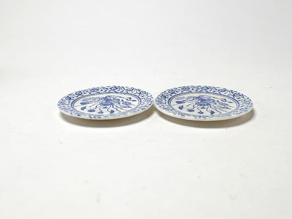 Avon Miniatures blue & white plates, Oriental Flower